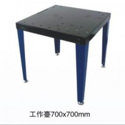 Lekki stół roboczy - opcjonalny